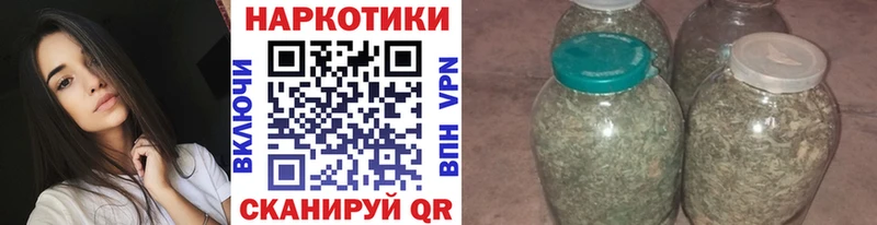 Где купить наркотики Зуевка Кокаин  Меф  Марихуана 