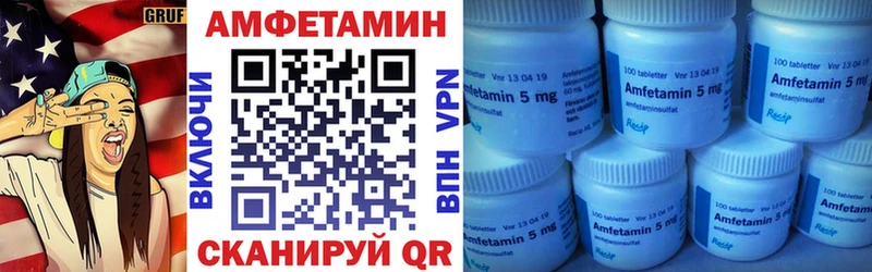 omg онион  сколько стоит  даркнет официальный сайт  АМФ Розовый  Зуевка 