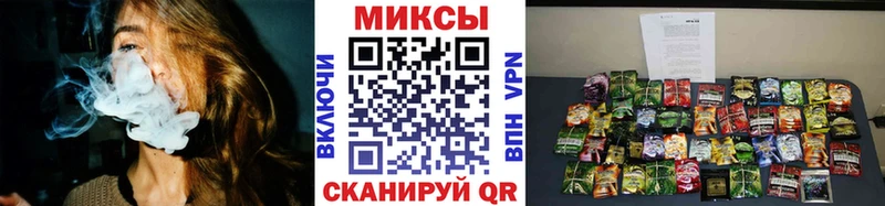 БУТИРАТ вода  наркошоп  Зуевка 