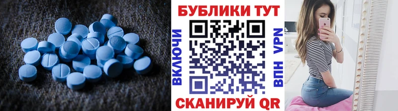 Ecstasy круглые  blacksprut как войти  Зуевка 
