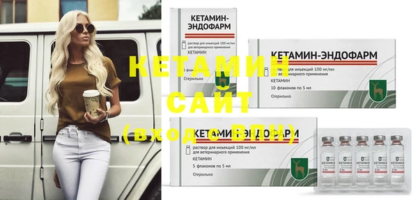 экстази Богданович
