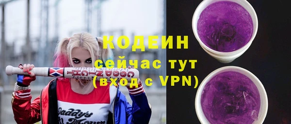 круглые Арсеньев