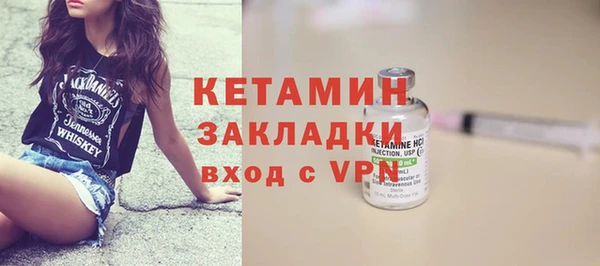 круглые Арсеньев