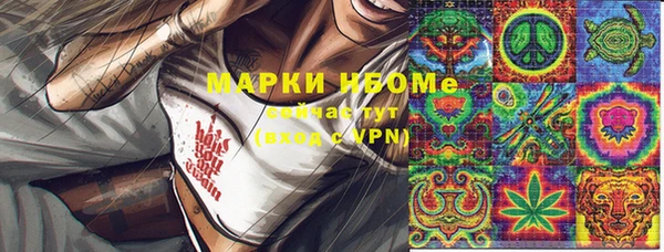 круглые Арсеньев