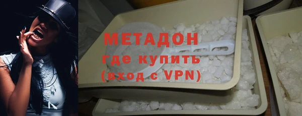 МДМА Аркадак