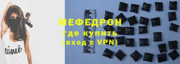 круглые Арсеньев