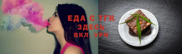 круглые Арсеньев