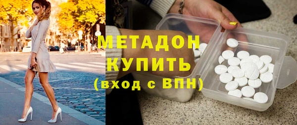 круглые Арсеньев