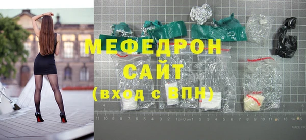 круглые Арсеньев