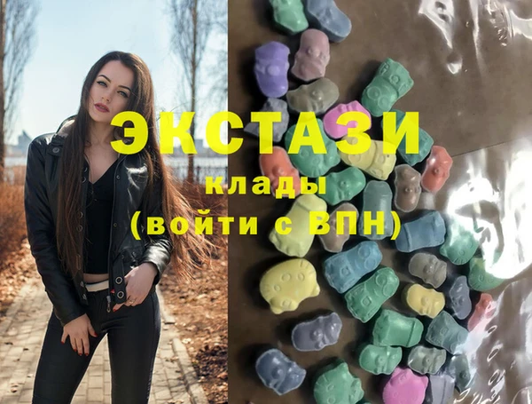 круглые Арсеньев