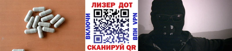 ЛСД экстази кислота  Зуевка 